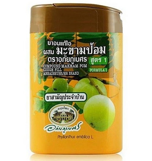 Тайские пастилки с эмбликой от кашля и боли в горле Abhai