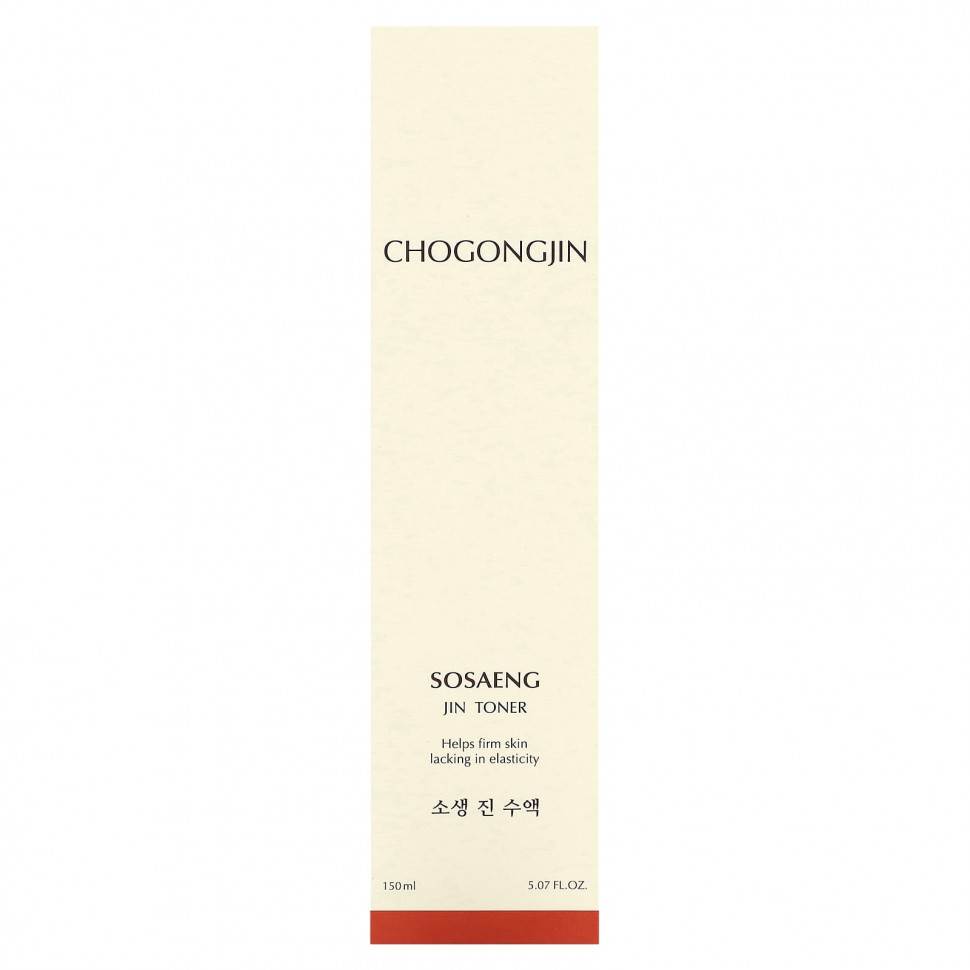 Missha, Chogongjin, тоник Sosaeng Jin, 150 мл (5,07 жидк. Унции)