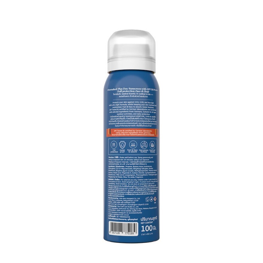 Overnaked Play Day Sunscreen Spray SPF50 PA+++ 100 ml.