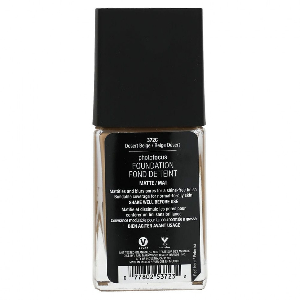 wet n wild, PhotoFocus, тональная основа, бежевый десерт, 30 мл (1,0 жидк. Унция)