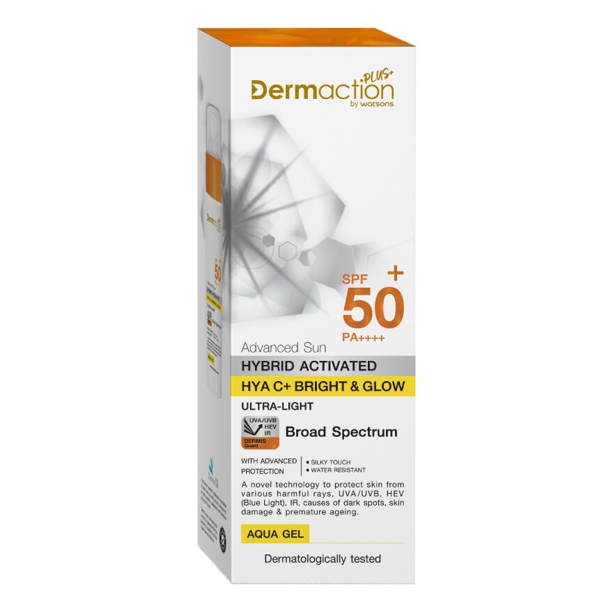 Advanced SunHybrid Activated Hya C+ BrightGlow Aqua Gel Sp