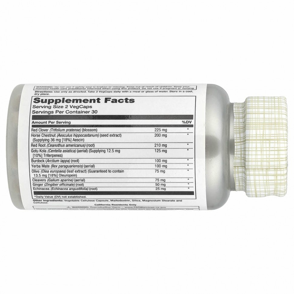 Solaray, Total Cleanse для лимфы, 60 вегетарианских капсул