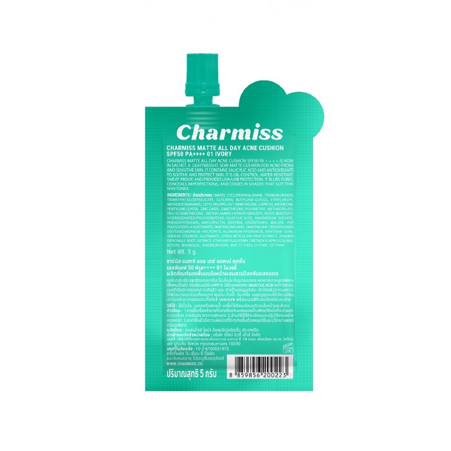 #Charmiss Matte All Day Acne Cushion5g01