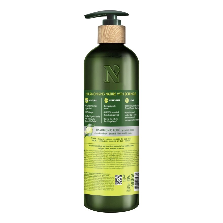 Naturals By Watsons Cucumber Hydrating Conditioner490ml