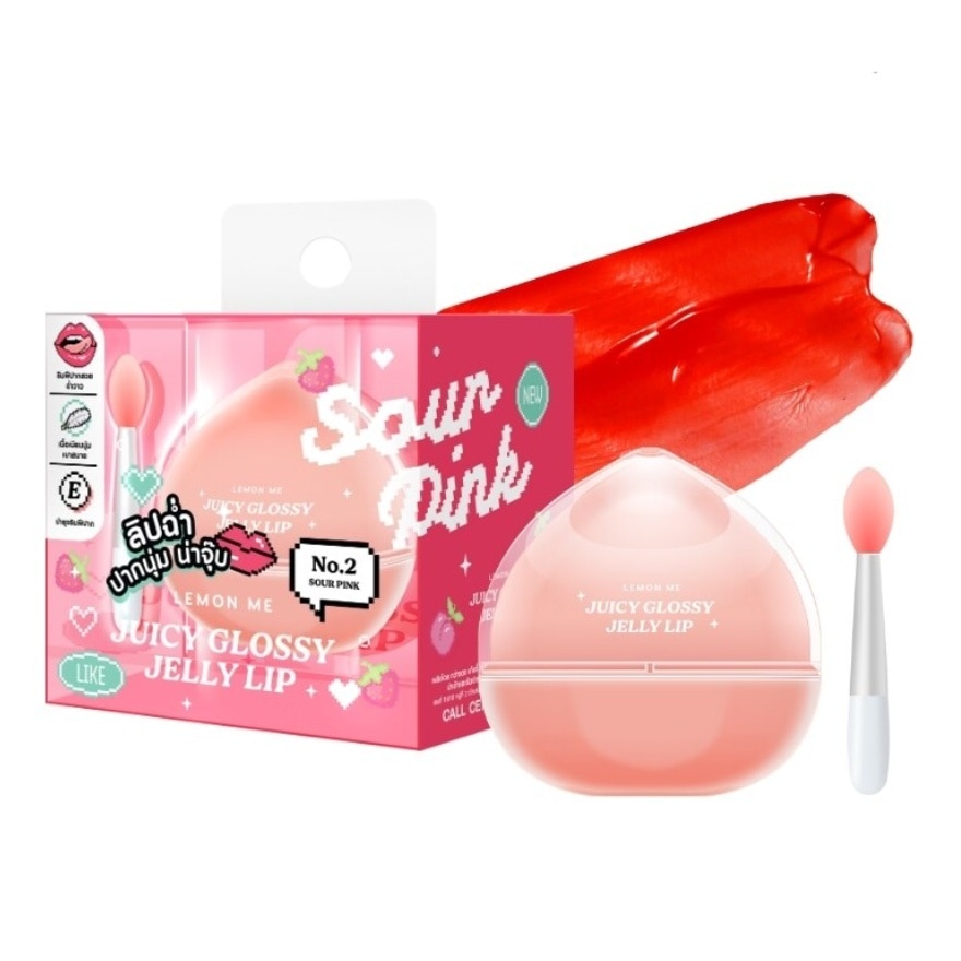 Lemon Me Glossy Jelly Lip 02 - 03 Hot Pink