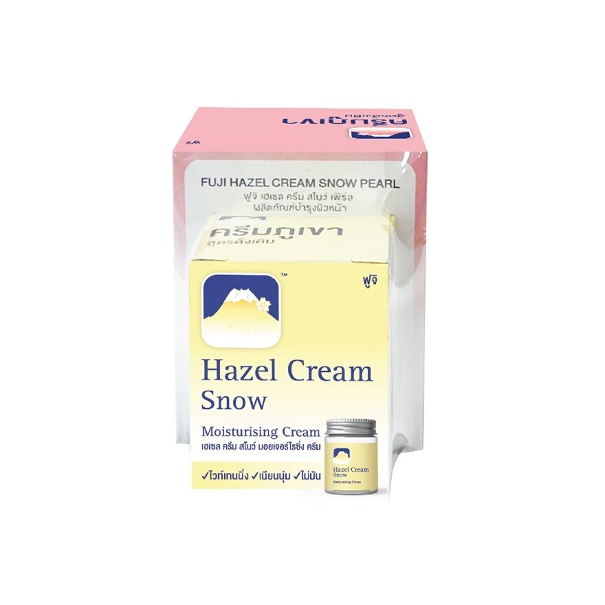 Fuji Hazel Cream Snow Pearl 50 G.