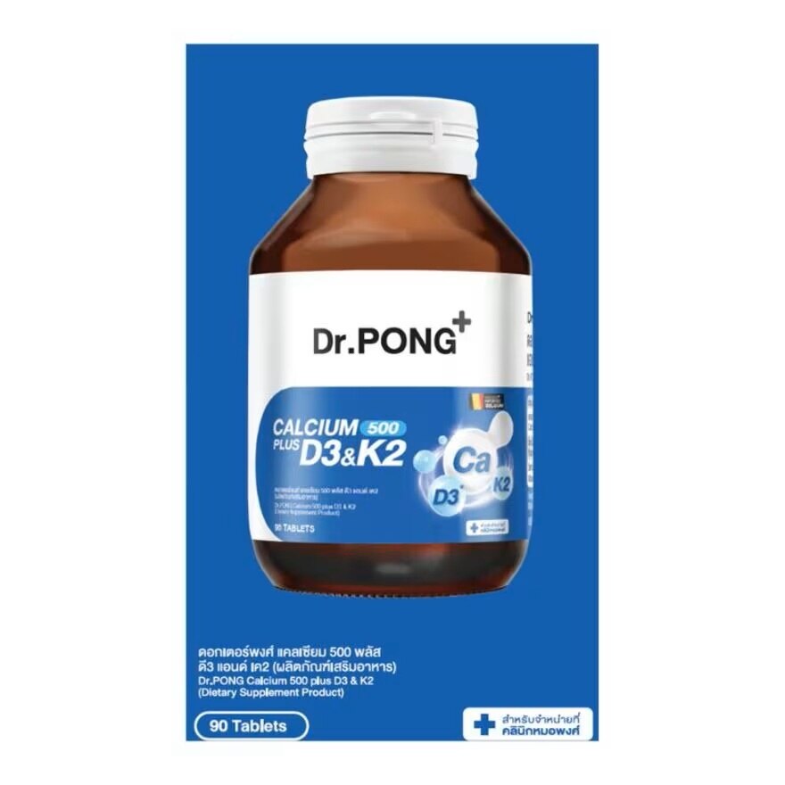 Dr.PONG Calcium 500 Plus D3  K2 90 Tablets