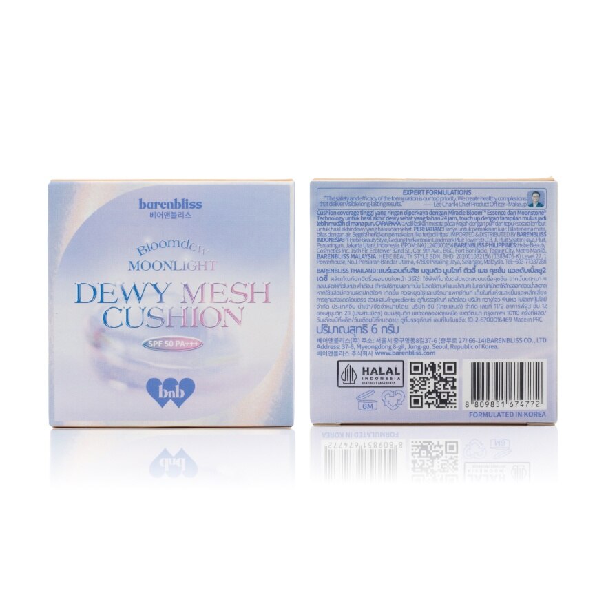 #Barenbliss Bloomdew Dewy Cushion 6g LW2