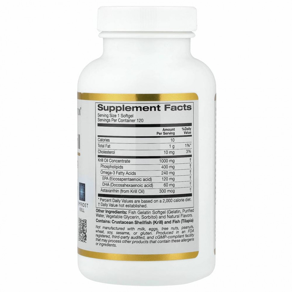 California Gold Nutrition, RIMFROST, масло антарктического криля, с астаксантином, со вкусом натуральной клубники и лимона, 1000 мг, 120 капсул из рыбьего желатина