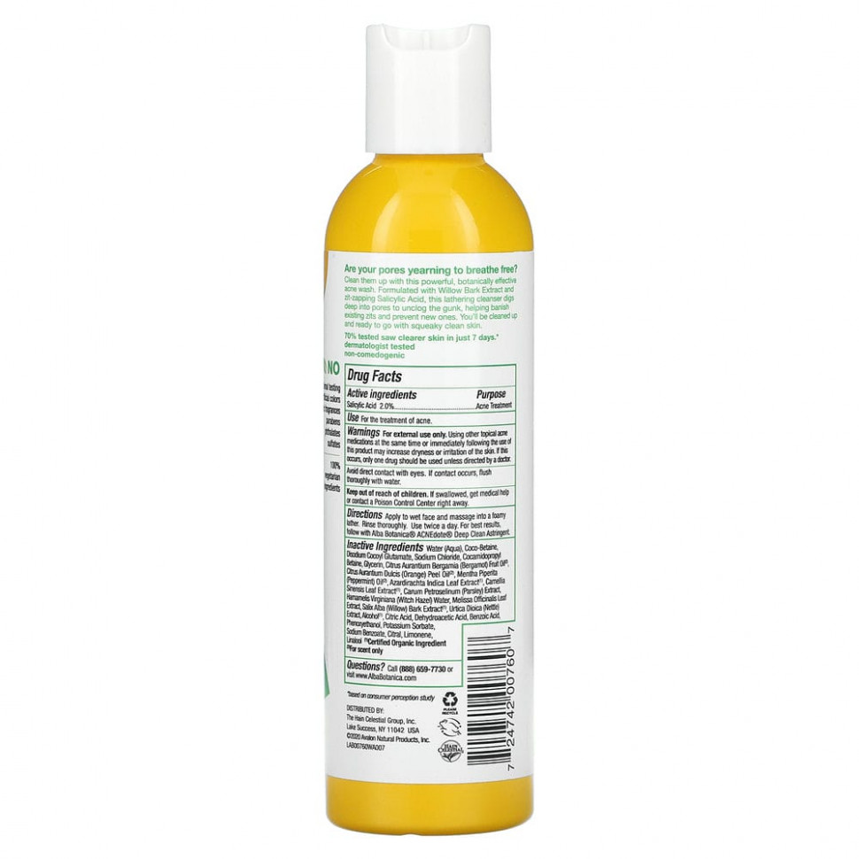 Alba Botanica, Acne Dote, средство от акне, глубокое очищение пор, не содержит масла, 177 мл (6 жидких унций)