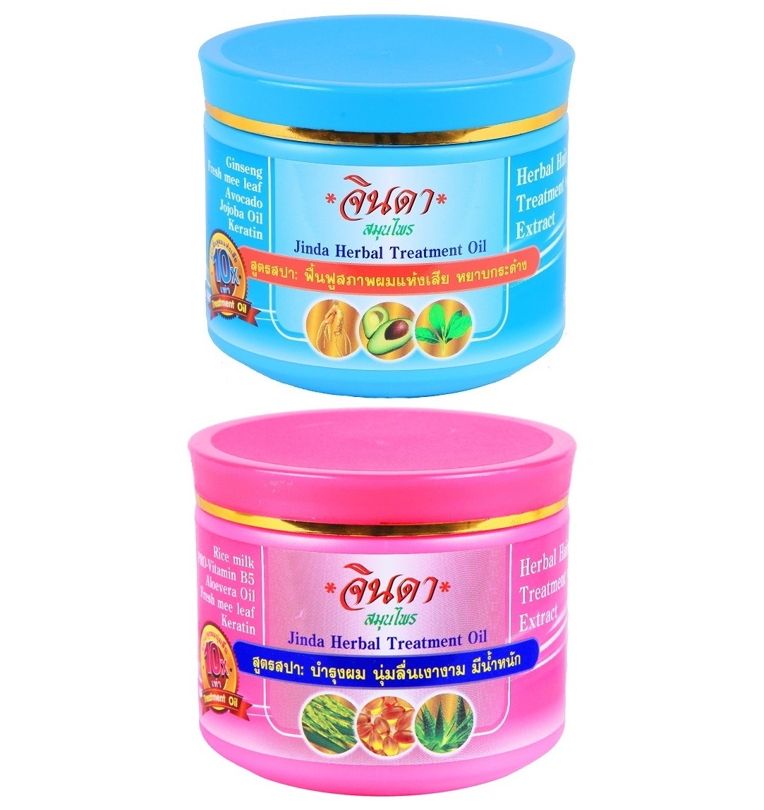 Маска - люкс уход для сухих волос Jinda 400 мл 2 вида