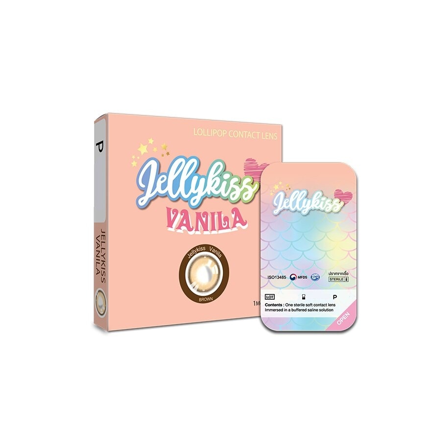 Jelly Kiss  Vanila Brown Contact Lens Monthly Power -1.25 (2 pieces)