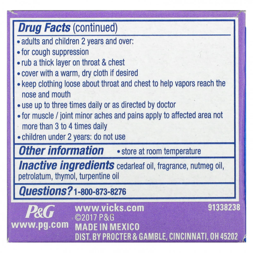 Vicks, VapoRub, мазь с лавандой, 50 г (1,76 унции)