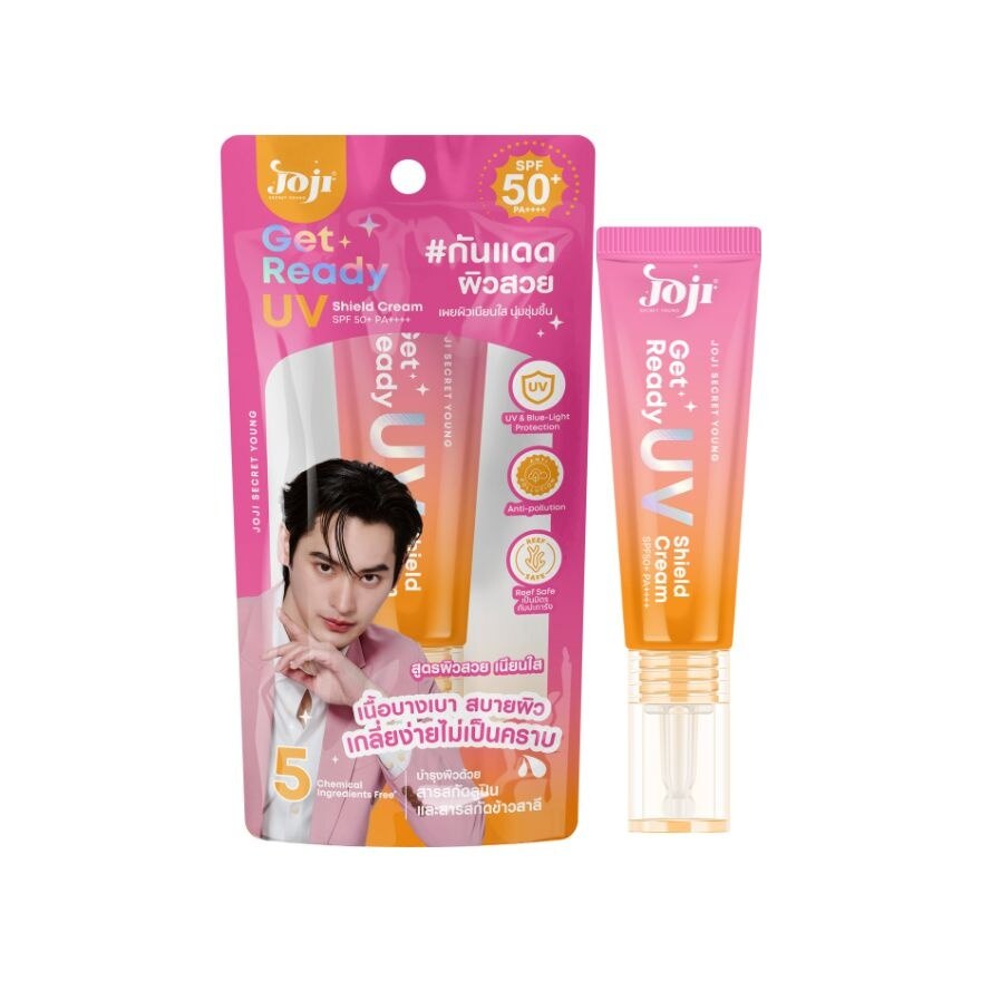 Joji Secret Young Get Ready UV Shield Cream SPF50+PA++++ 10g.