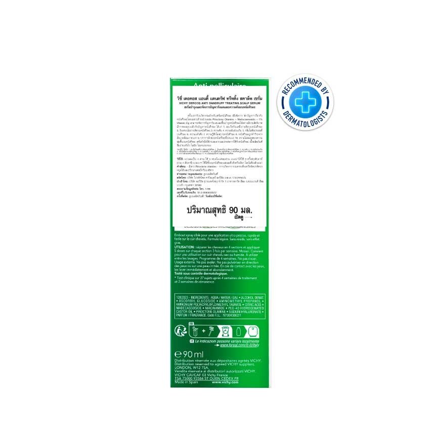 Vichy Dercos Anti Dandruff Serum 90 ml.