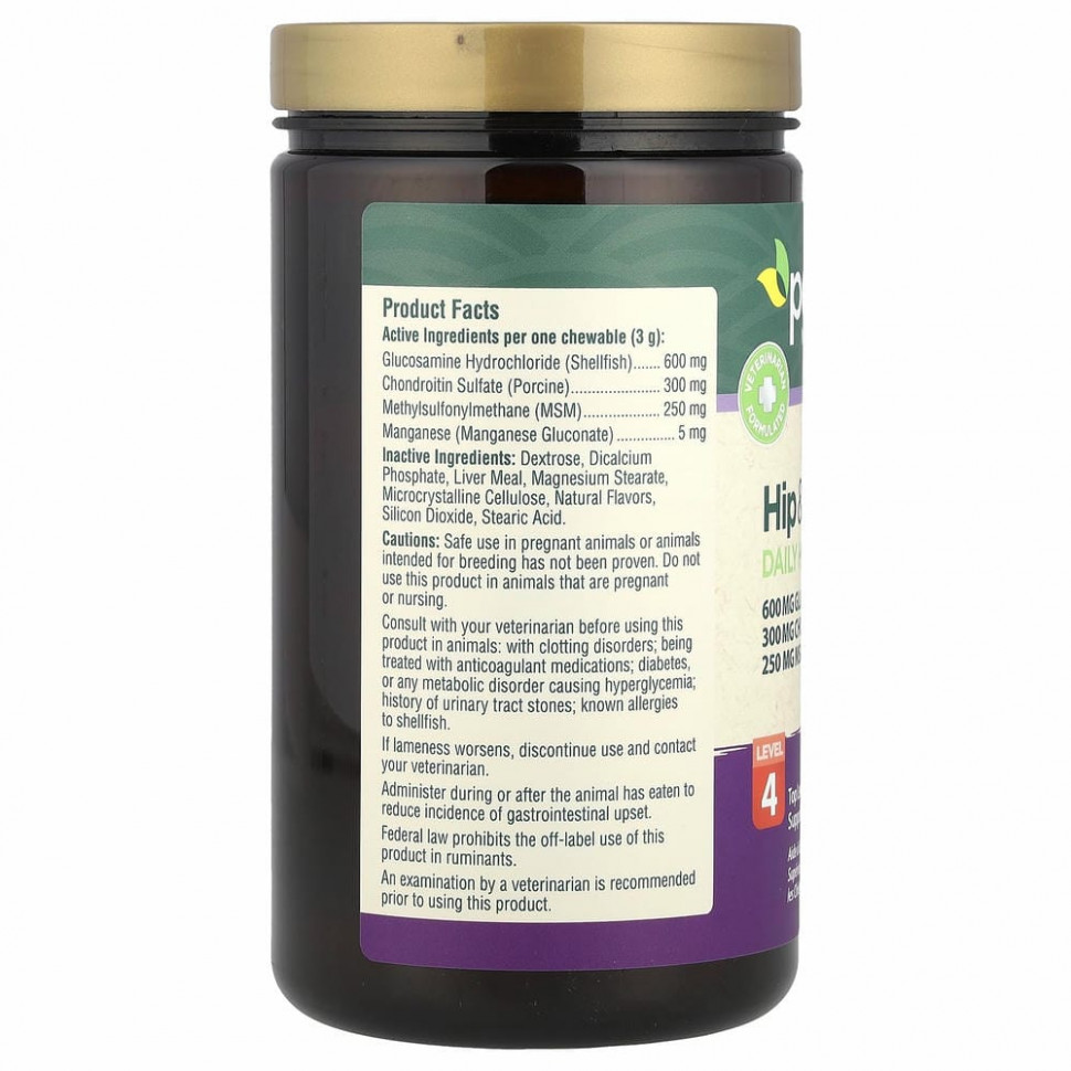 petnc NATURAL CARE, Естественный уход за питомцами,здоровье бедер и суставов, 4 уровня, вкус печени, 150 жевательных таблеток