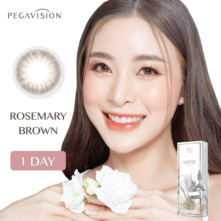 Pegavision Daily Kaori Rosemary Brown -4.50 (10 pcs)