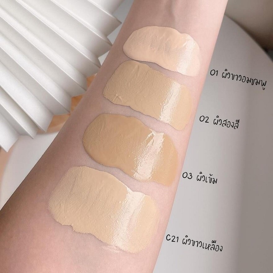 Chaonang Radiance Foundation Sachet C21