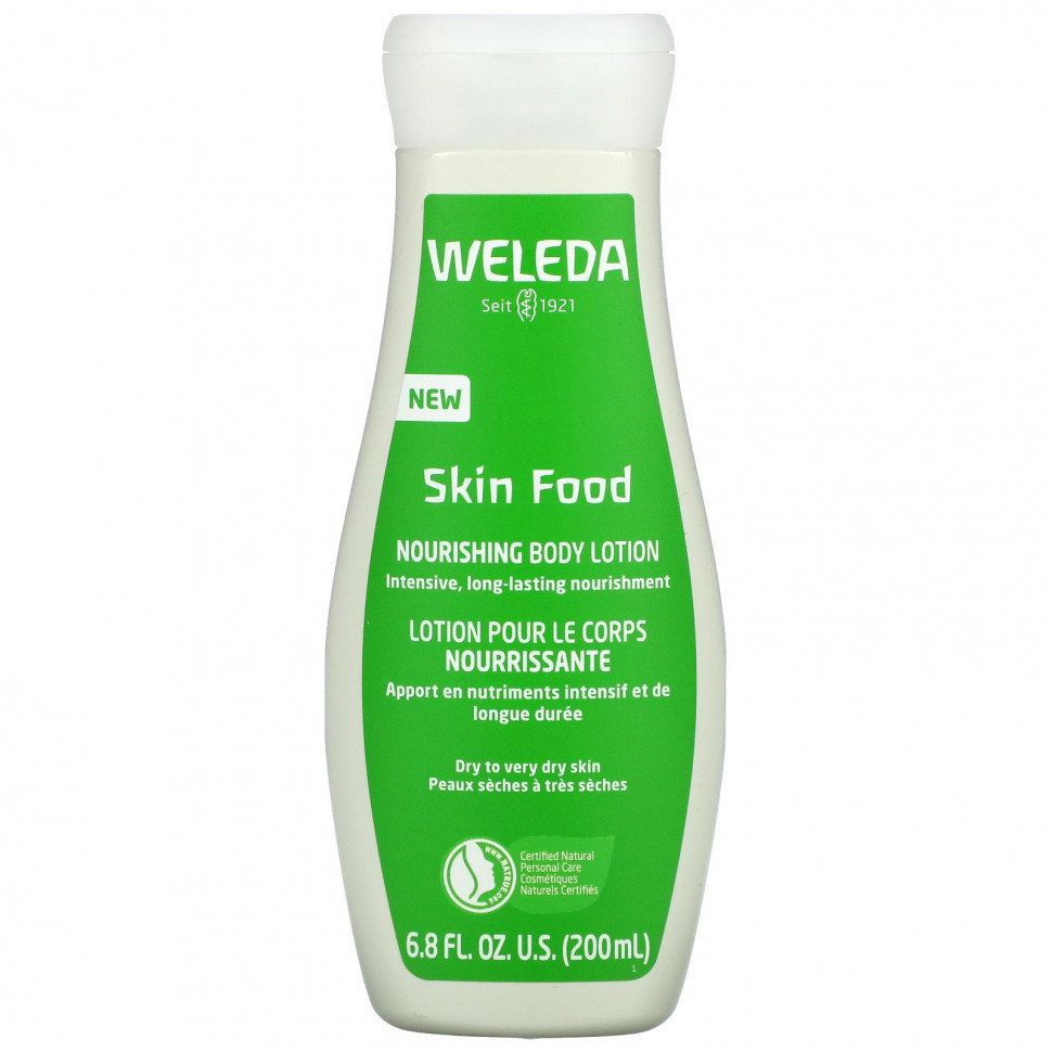 Weleda, Skin Food, питательный лосьон для тела, 200 мл (6,8 жидк. Унции) - WED-52942-Без запаха