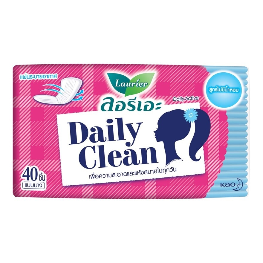 Laurier Daily Active Natural Clean Non Scent 14 Cm. 40'S