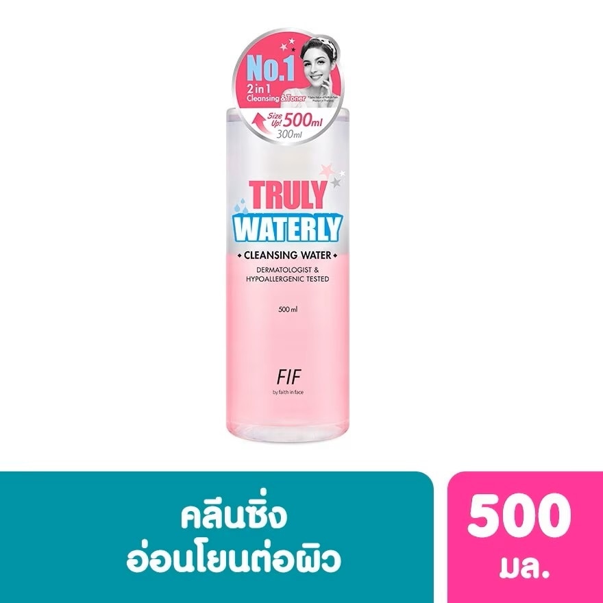 FIF By Faith in Face Truly Waterly Cleansing Water 500 Ml. - Pink
