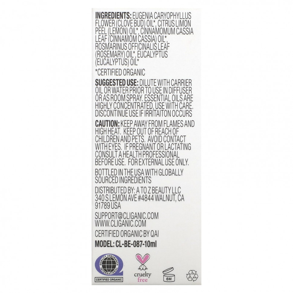 Cliganic, Fortify, смесь эфирных масел, 10 мл (0,33 жидк. Унции)