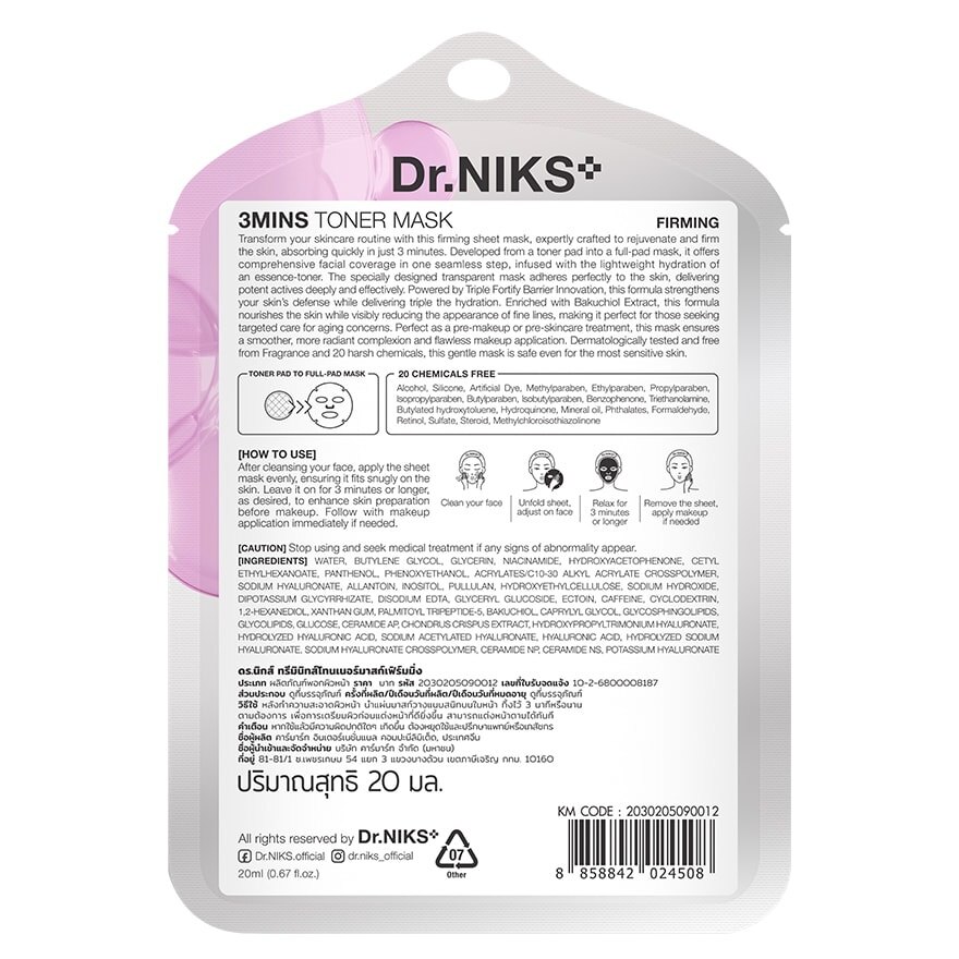 Dr.NIKS 3 Mins Toner Mask Firming 1'S