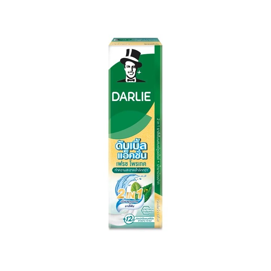 Darlie Mouthwash+Toothpaste Double Action Fresh Protect 2in1 100 G.
