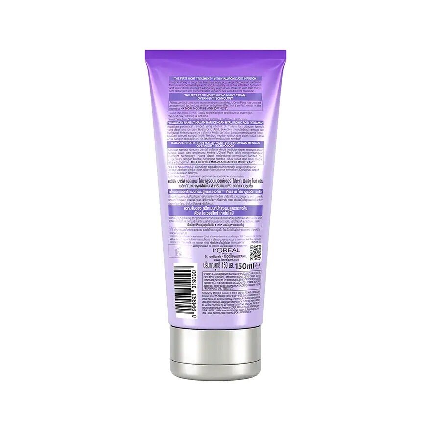 L'Oreal Paris Elseve Hyaluron Moisture Hydra Filling Night Cream 150 Ml.