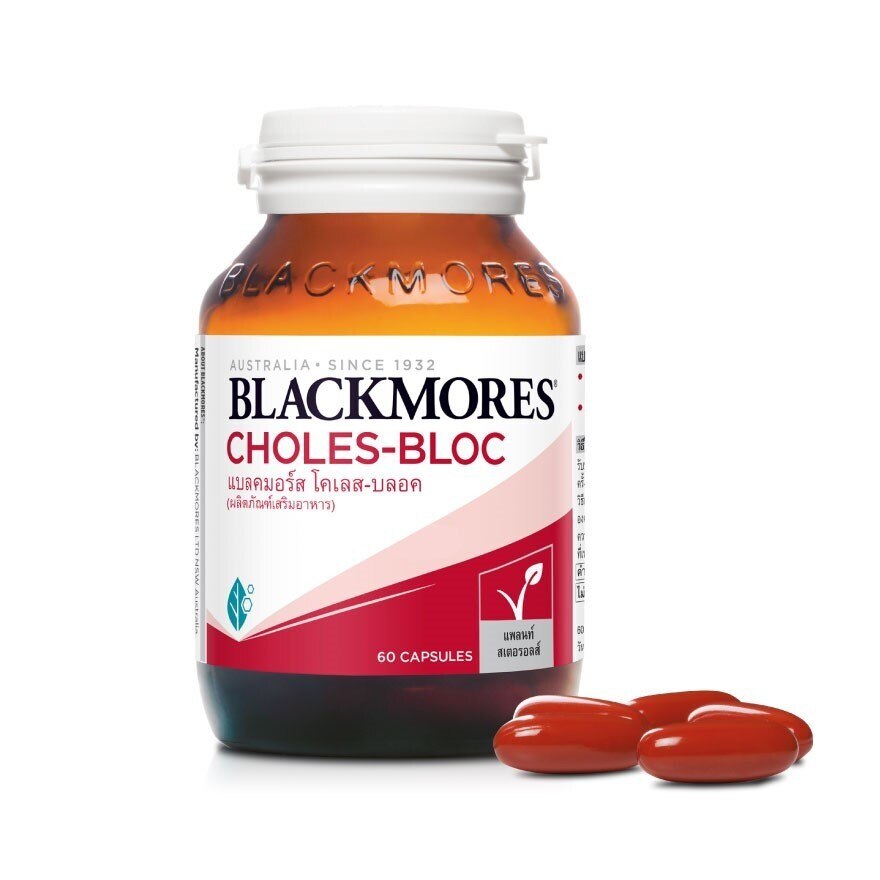 Blackmores Choles-Bloc 60 Capsules