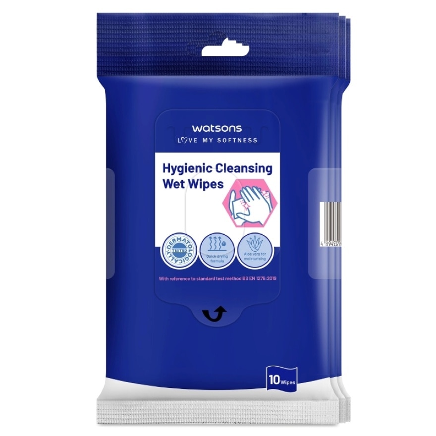 Watsons Hygienic Cleansing Wet Wipes 10s x 3packs.