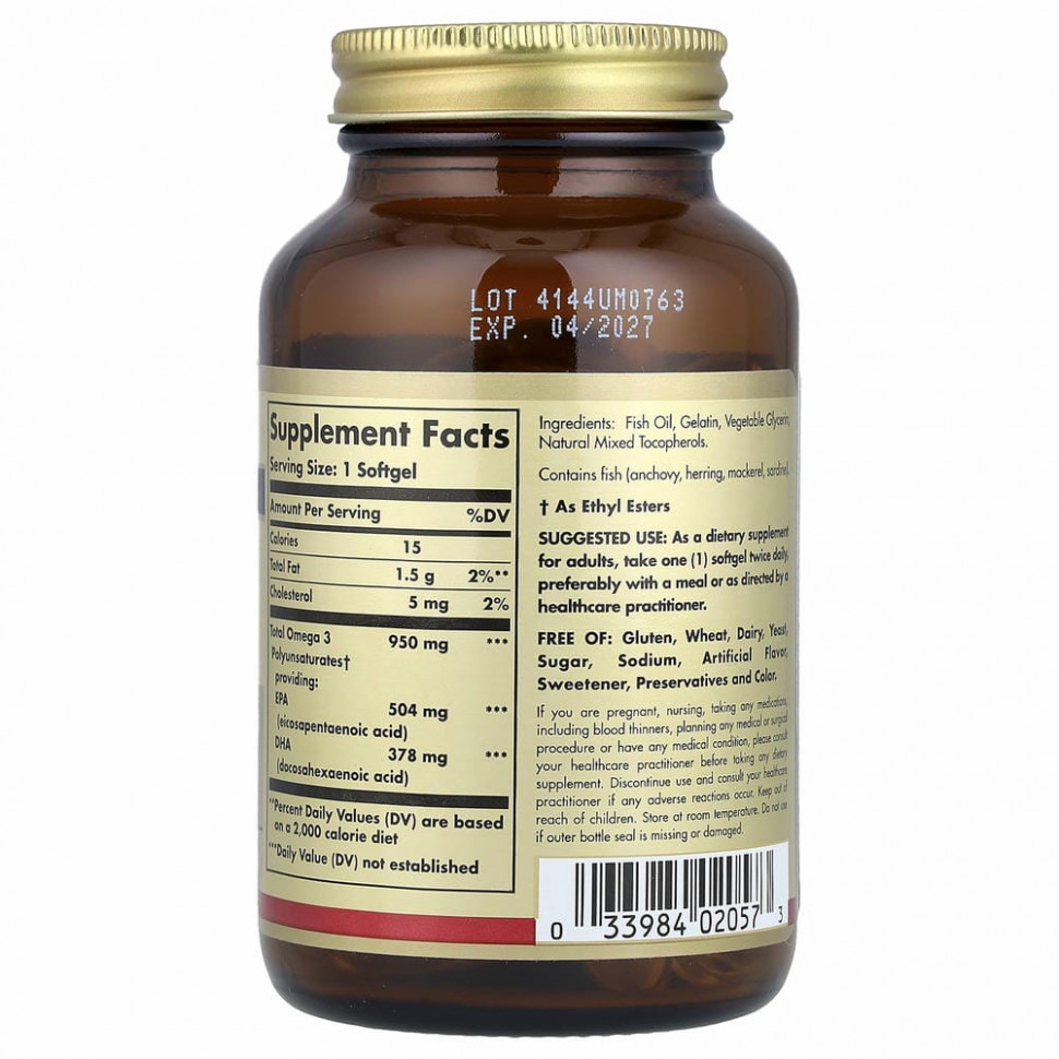 Solgar, омега-3, ЭПК и ДГК, тройной концентрации, 950 мг, 50 капсул