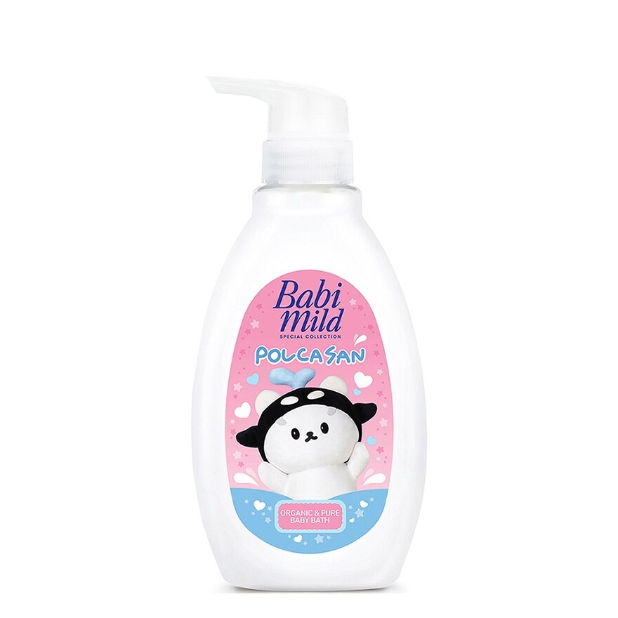 BabiMild x Polcasan Special Collection Organic  Pure Baby Bath 380 Ml. - Pink