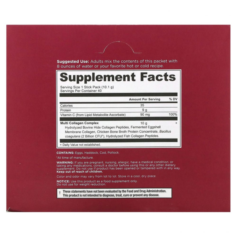 Dr. Axe / Ancient Nutrition, комплекс коллагенов и протеинов, 40 пакетиков-стиков по 10,1 г (0,36 унции)