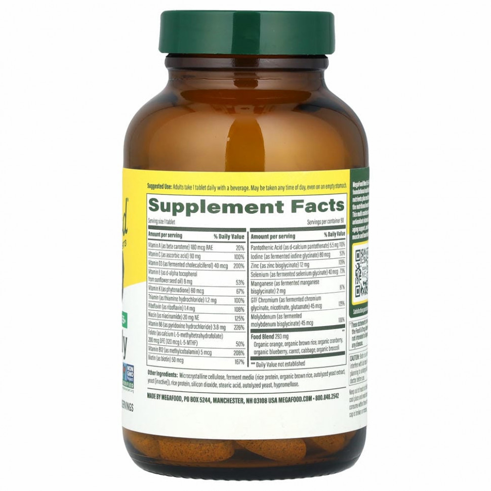 MegaFood, One Daily, добавка для мужчин старше 55 лет, 90 таблеток