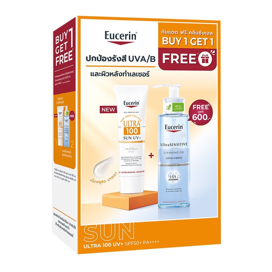 Eucerin Set Sun Ultra 100 UV+ 80 ml. + Ultrasensitive Hyaluron Cleansing Gel 200 ml.