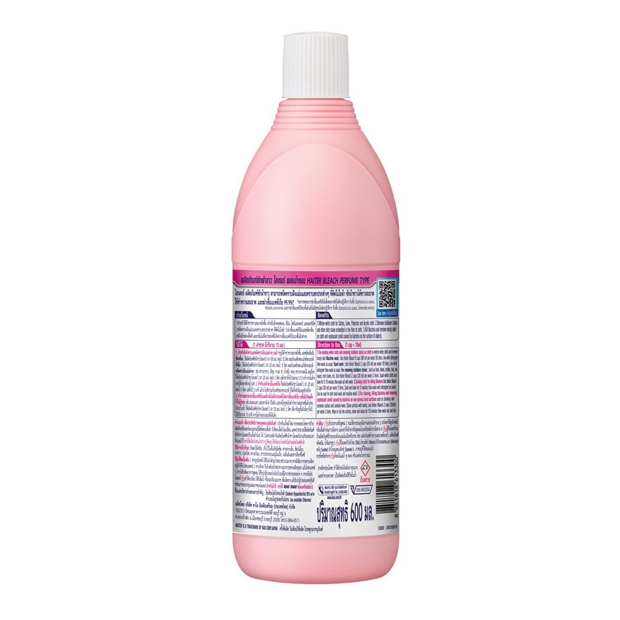 Haiter Bleach Liquid Floral Pink 600 Ml.