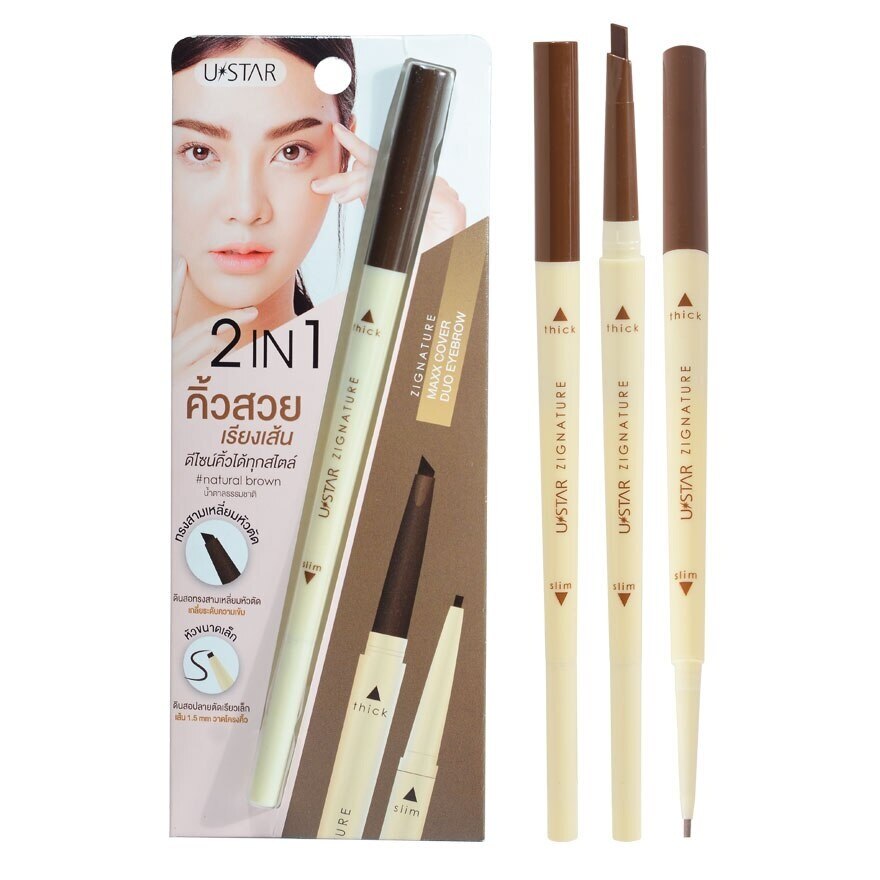 Ustar Zignature Maxx Cover Eyebrow 0.36g. Natural Brown