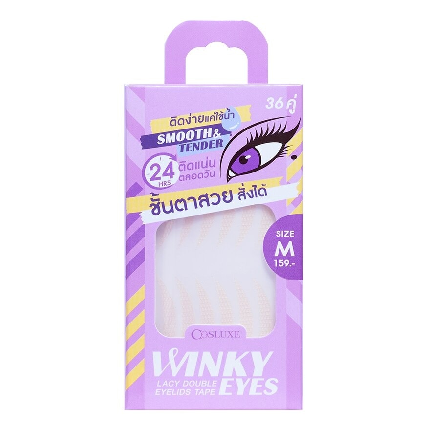 Cosluxe Winky Eyes 36Pairs Size M - Nude