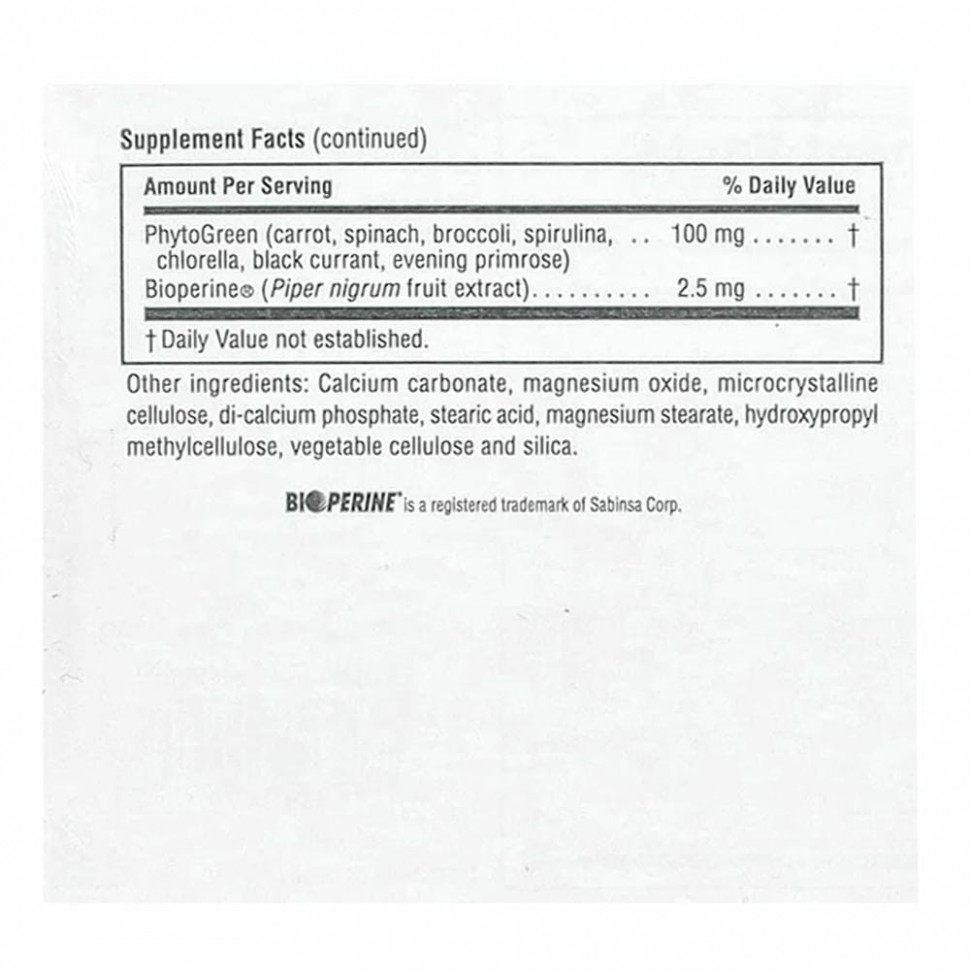 NaturesPlus, Source of Life, Power Teen, питательная добавка для подростков, 90 таблеток