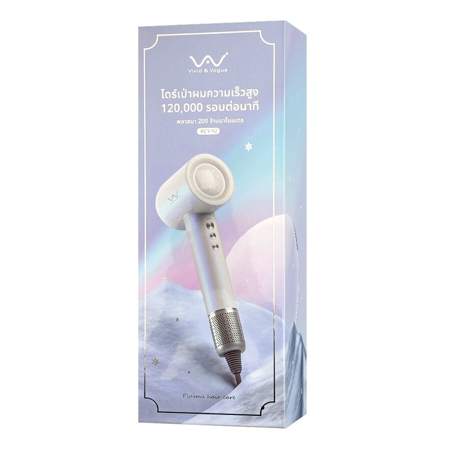 Vivid  Vogue Hair Dryer High Speed 120000rpm RCY-92