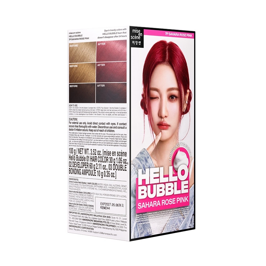 Mise En Scene Hello Bubble 7P Sahara Rose Pink