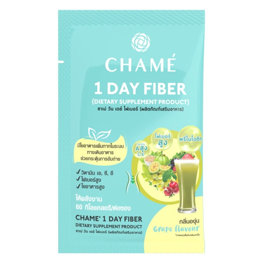 Chame 1 Day Fiber Sachet Grape Flavor