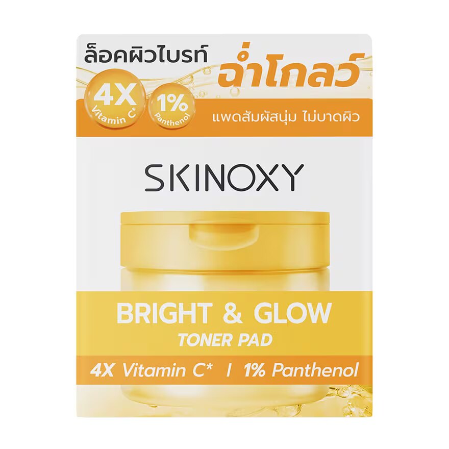 Skinoxy Toner Pad Bright  Glow 80'S