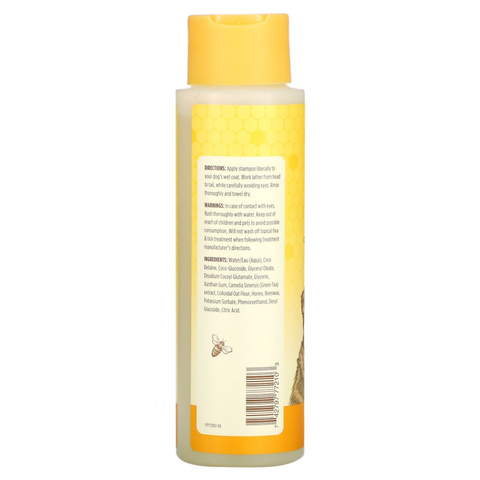 Burt's Bees, Oatmeal Shampoo for Dogs, Colloidal Oat Flour & Honey, 16 fl oz (473 ml)