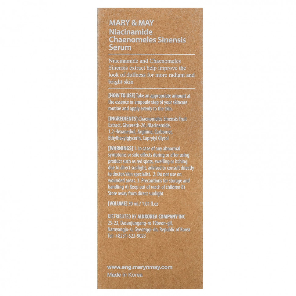 Mary&May, Ниацинамид с хеномелесом китайским, сыворотка, 30 мл (1,01 жидк. Унции)