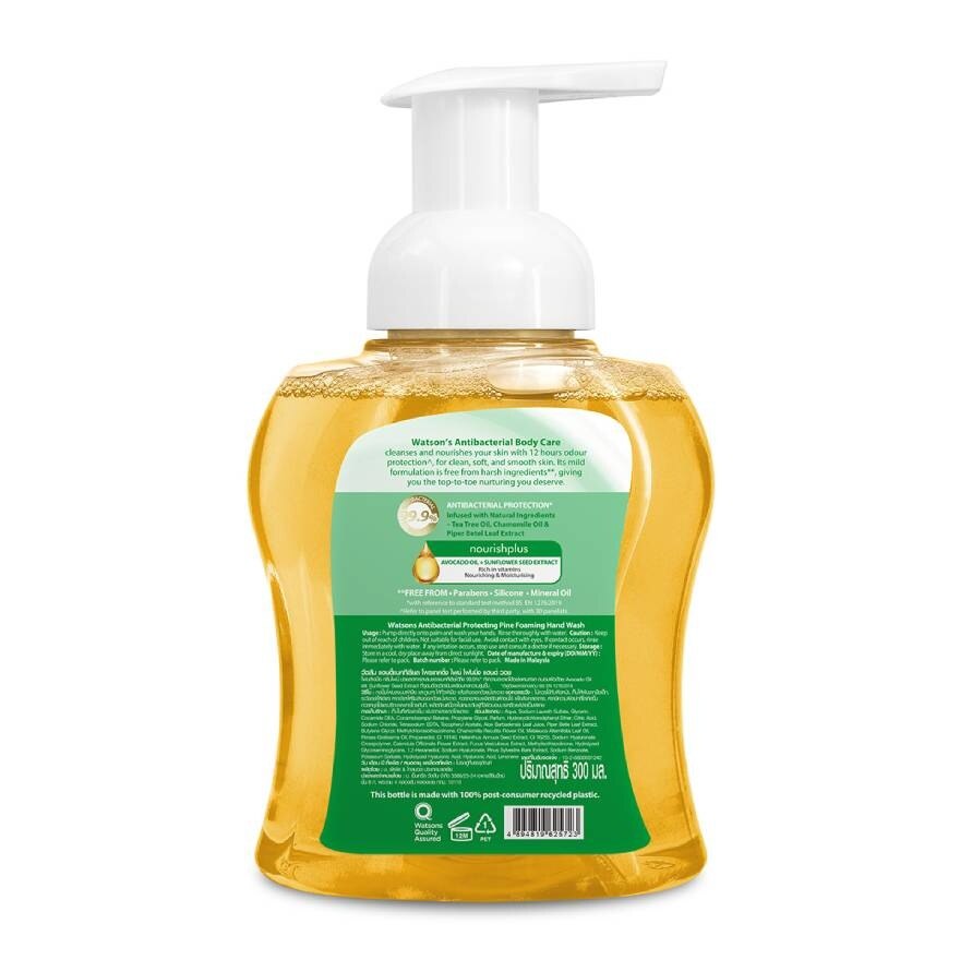 Watsons Antibacterial Protecting Pine Hand Wash 300ml.