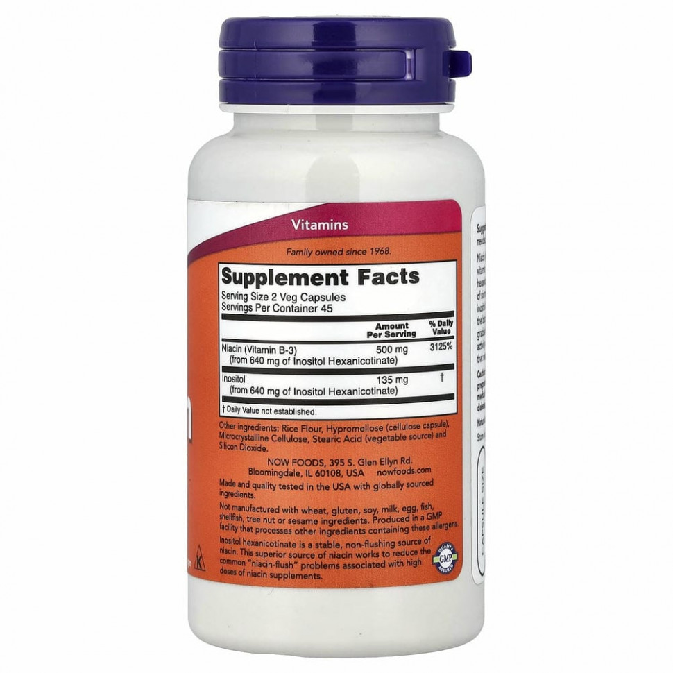 NOW Foods, Ниацин, не вызывающий смывания, 125 мг, 90 растительных капсул