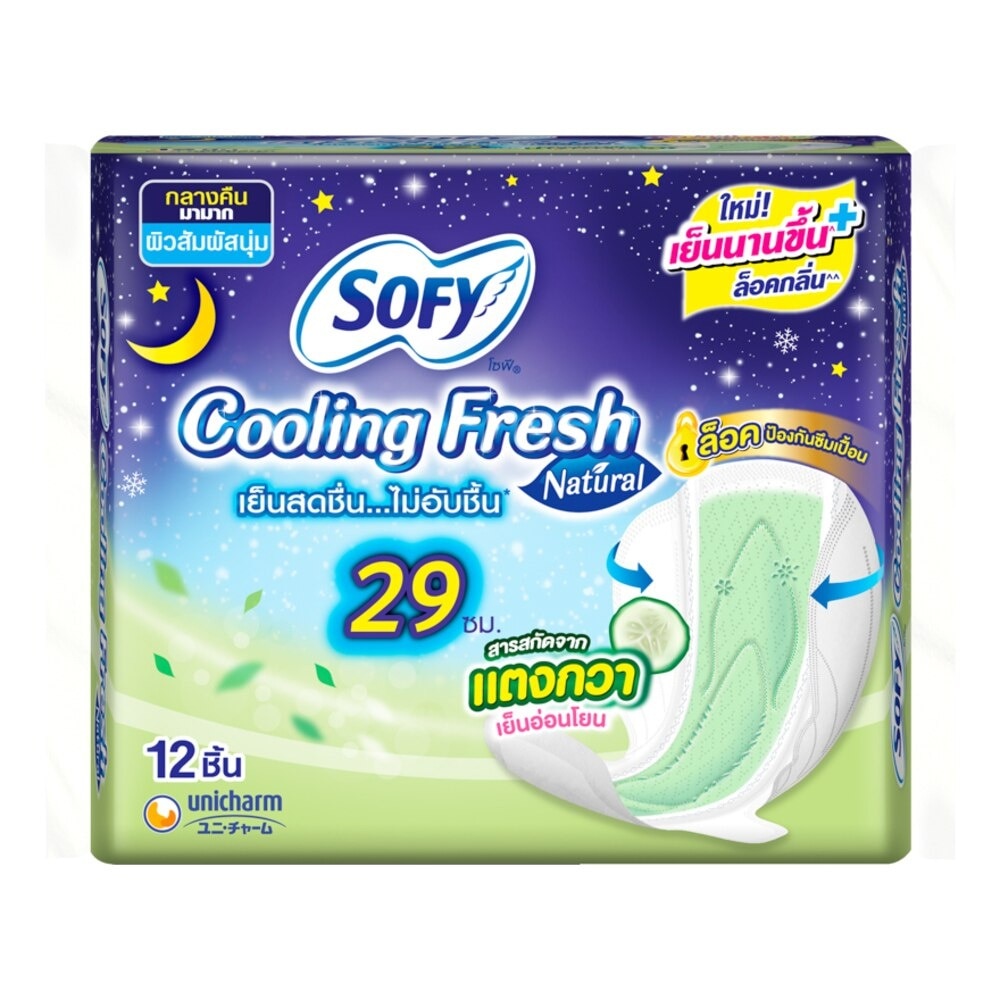 Sofy Cooling Fresh Natural Night Wing 29 cm. 12 Pcs.