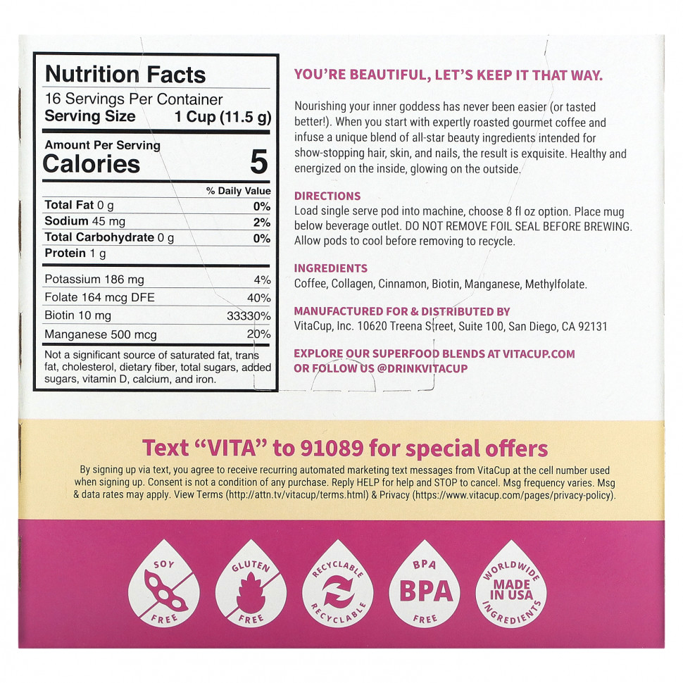 VitaCup, Beauty Coffee, средней обжарки, 16 чашек по 11,5 г (0,41 унции)